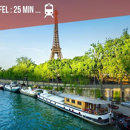 Le Retro-chic - T2 Raffinee - Balcon & Metro M12 *