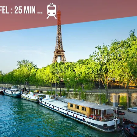 Apartment Le Retro-chic - T2 Raffinee - Balcon & Metro M12 *