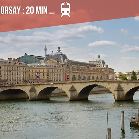 Le Retro-chic - T2 Raffinee - Balcon & Metro M12 Apartment *